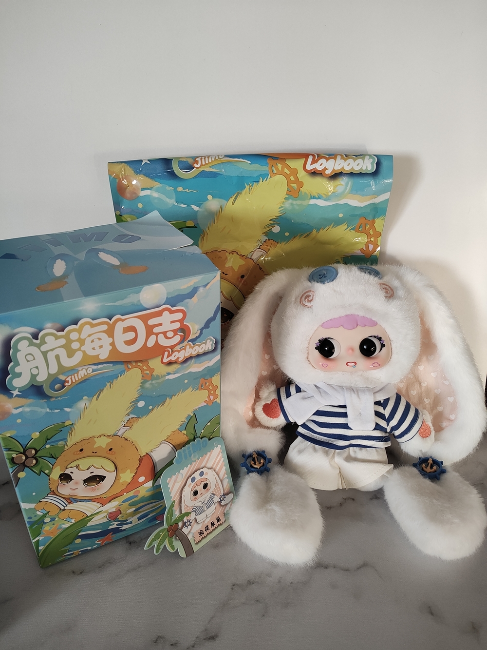 JiiMo log book rippling waves, boba eyes and move left to right only